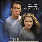 the lottery 1996